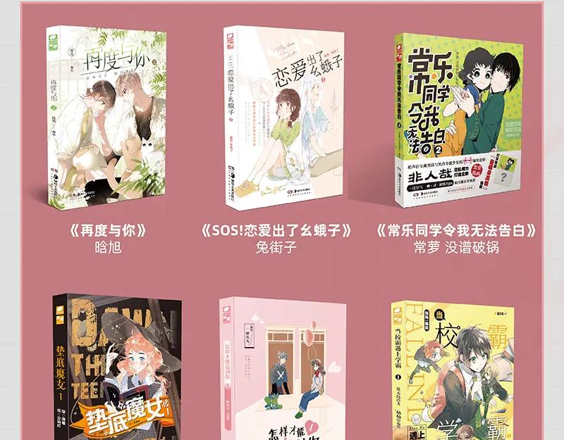 第112页