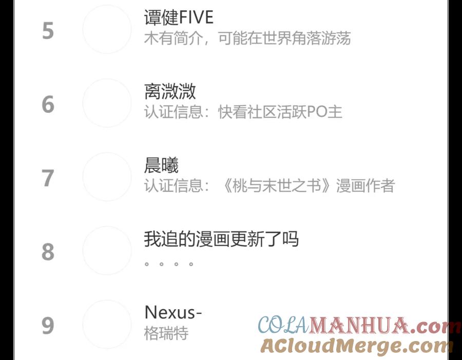 第109页