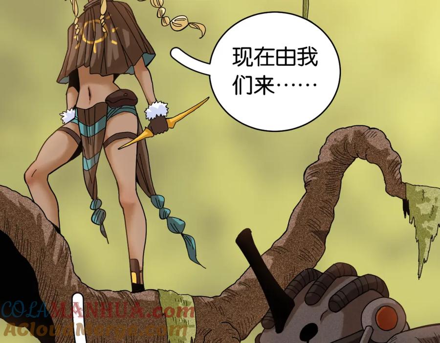 第121页