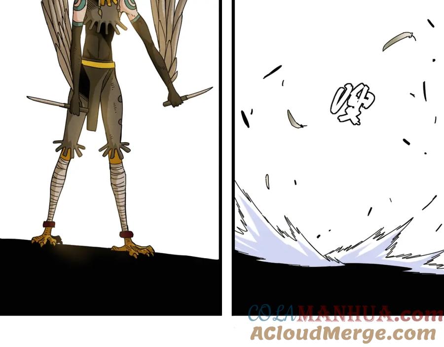 第77页
