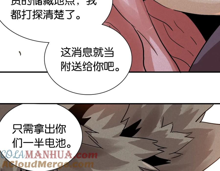 第101页