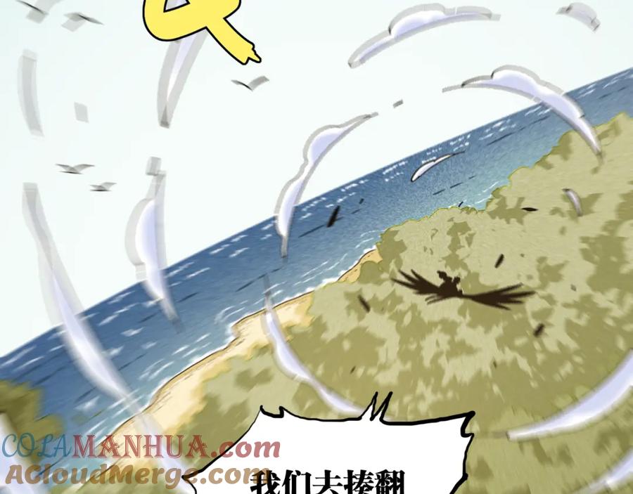 第121页