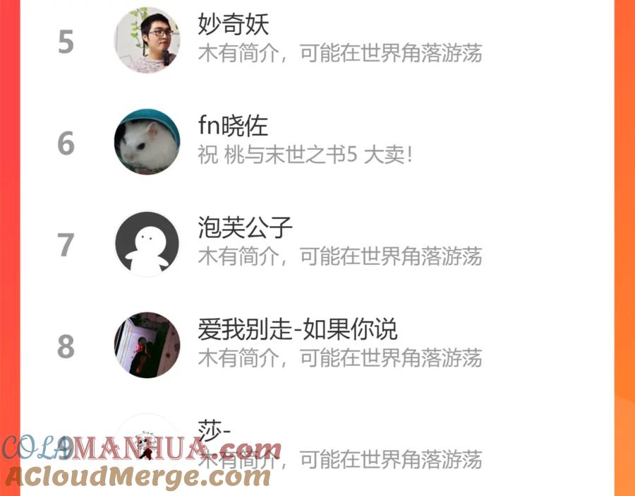 第109页