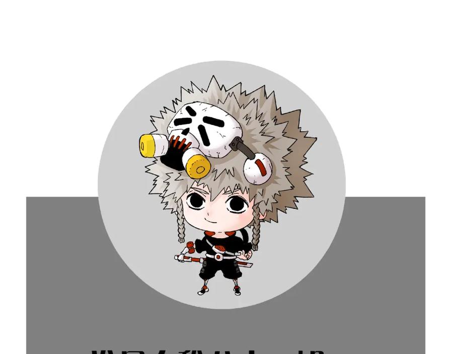 第96页