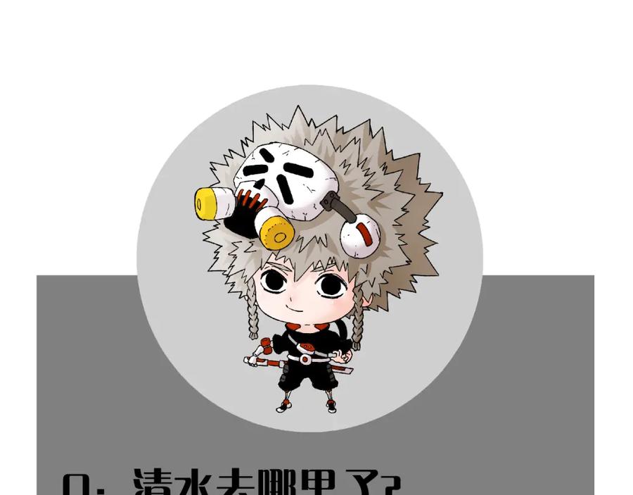 第103页