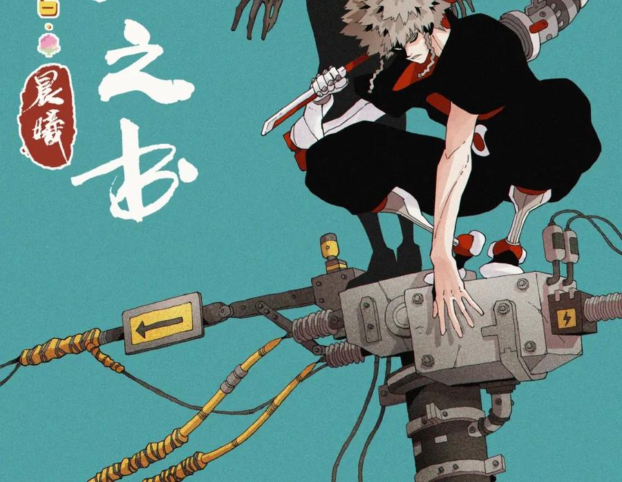 第2页