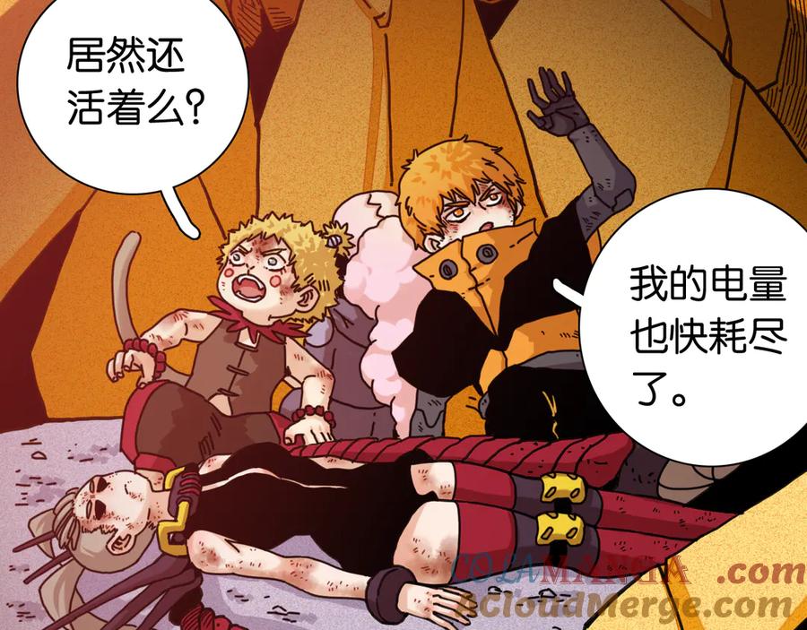 第89页