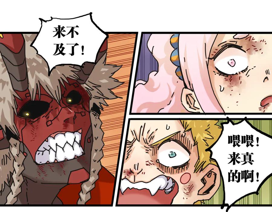 第114页