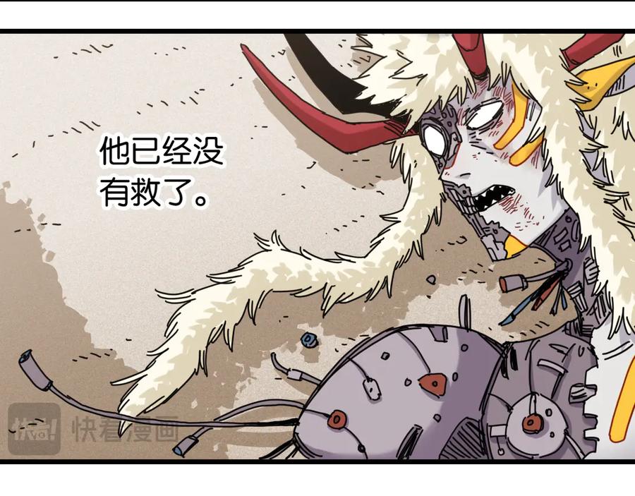 第91页