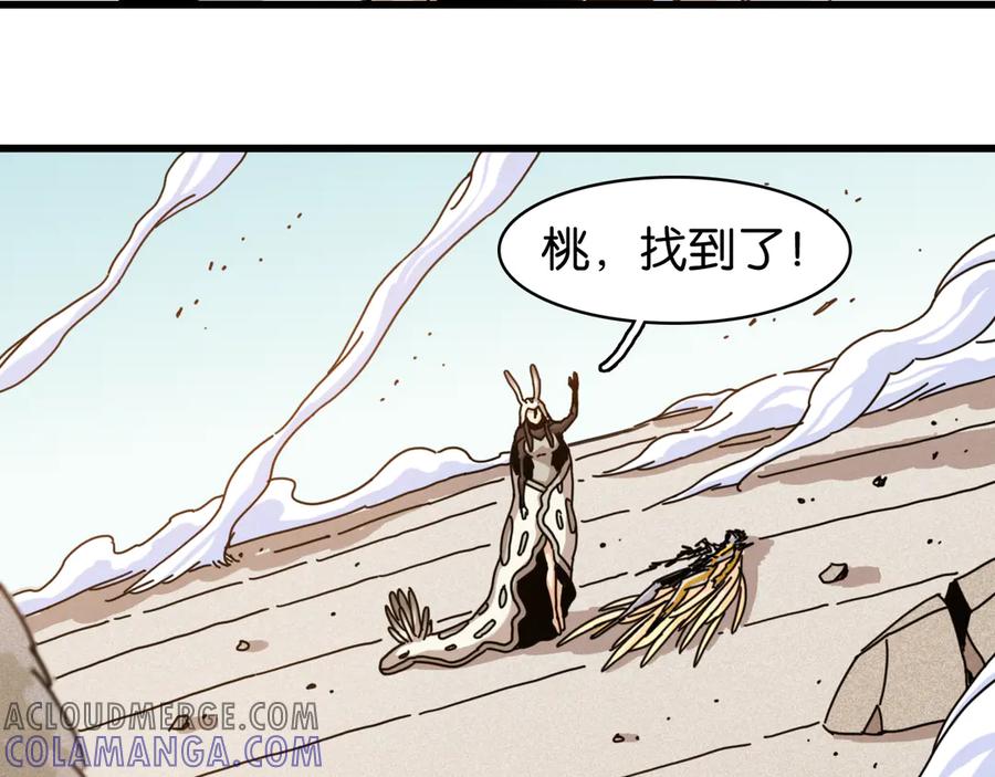 第117页