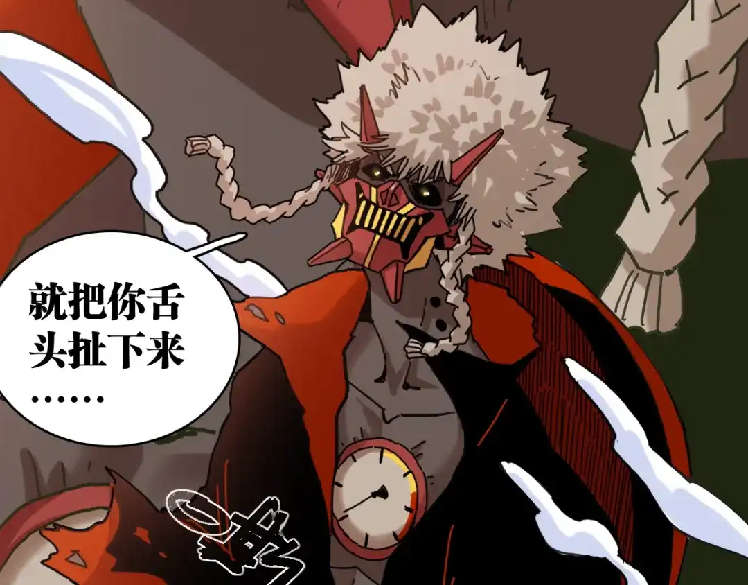 第117页