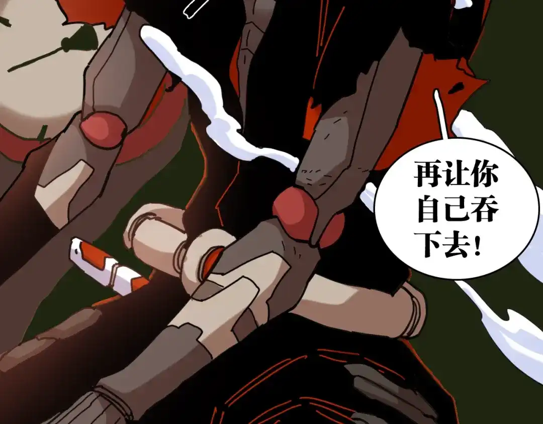 第118页