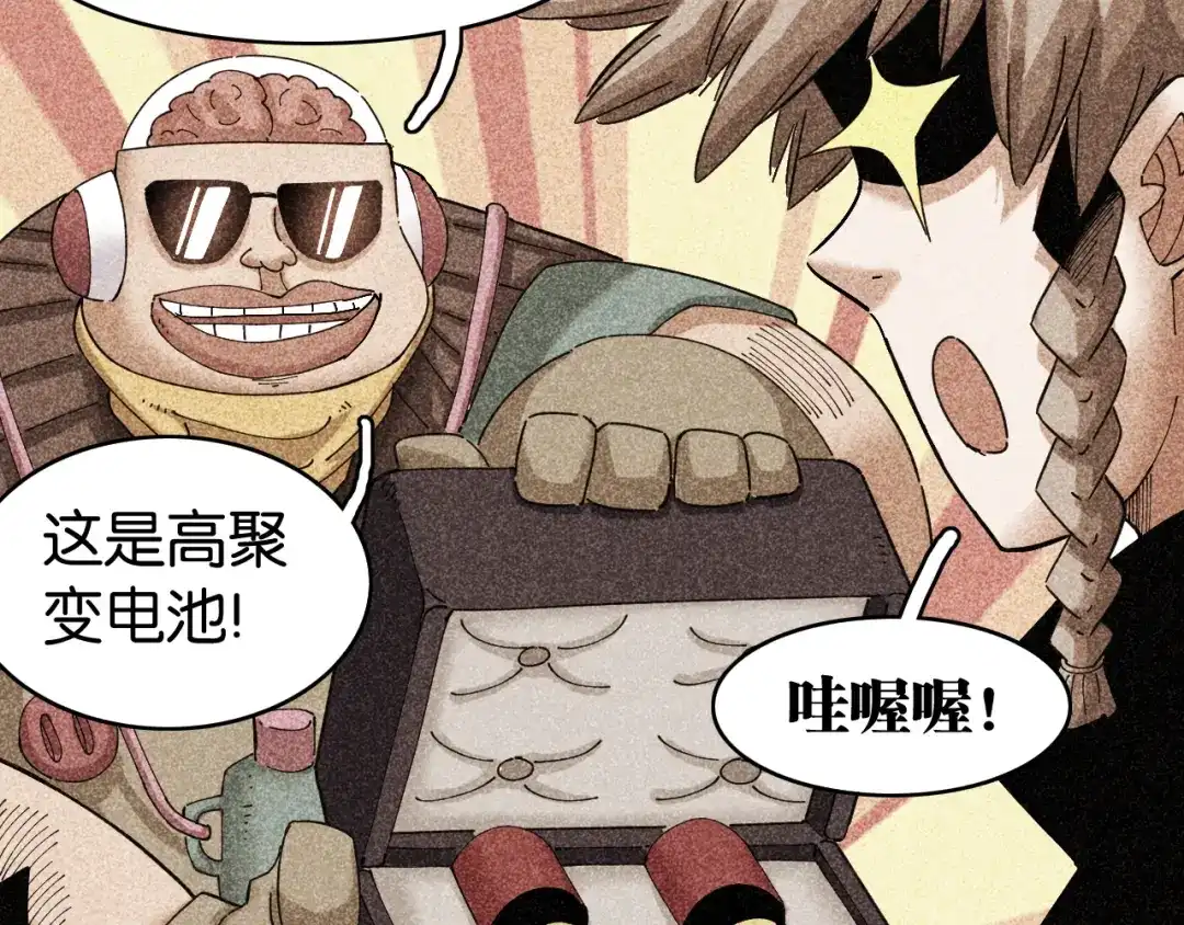 第74页