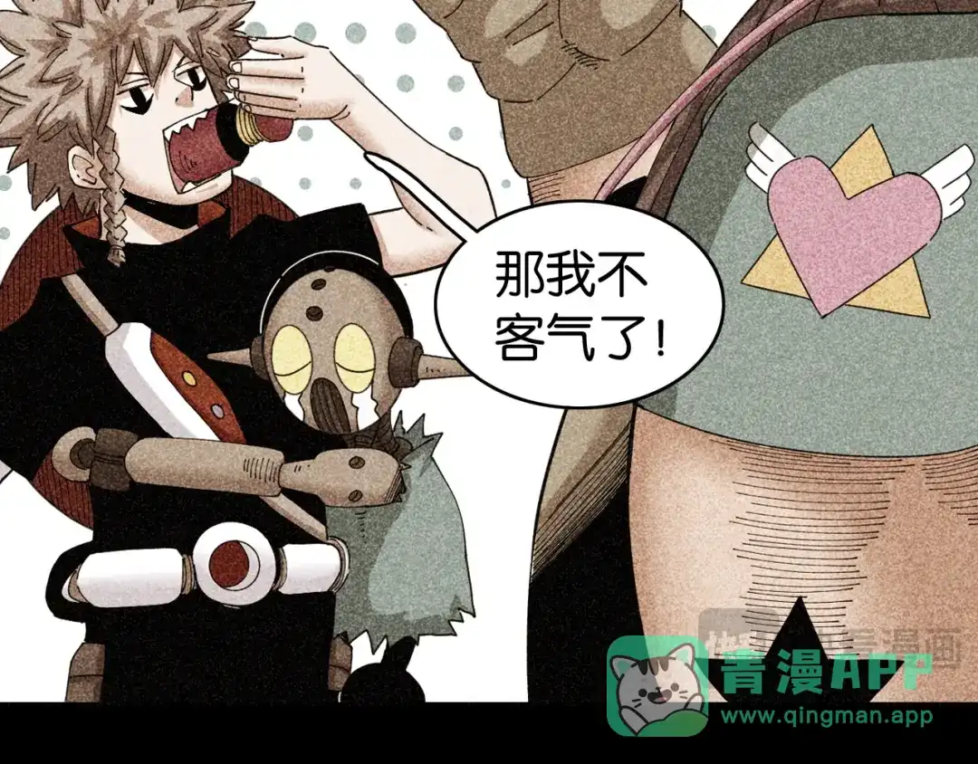 第76页