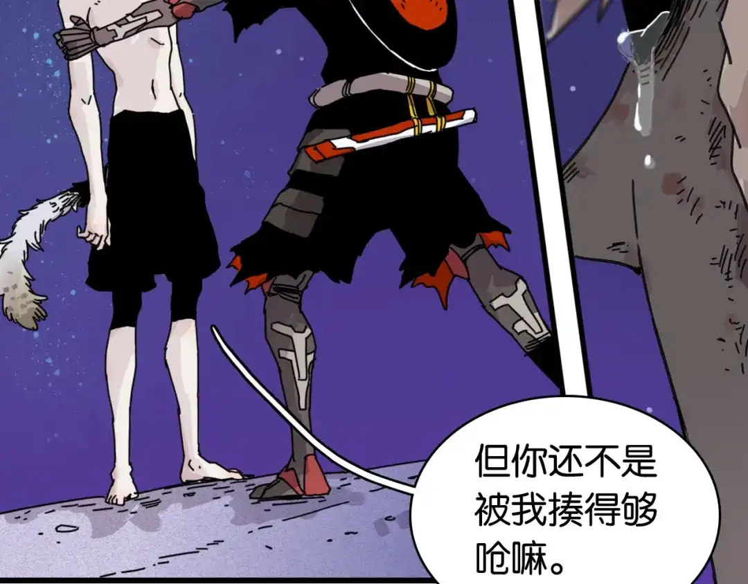 第107页