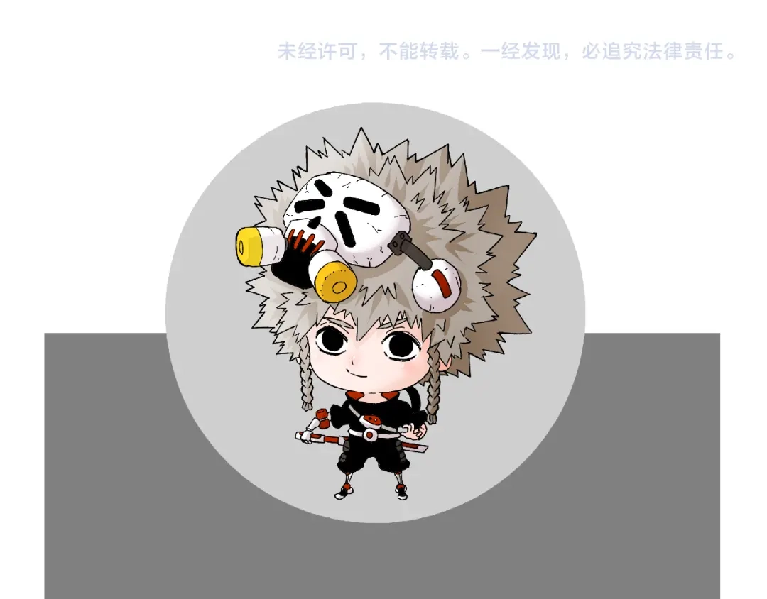 第116页