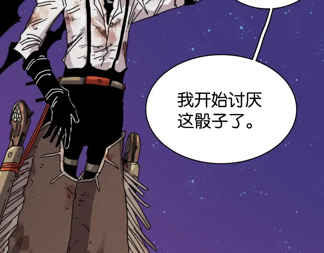 第200页