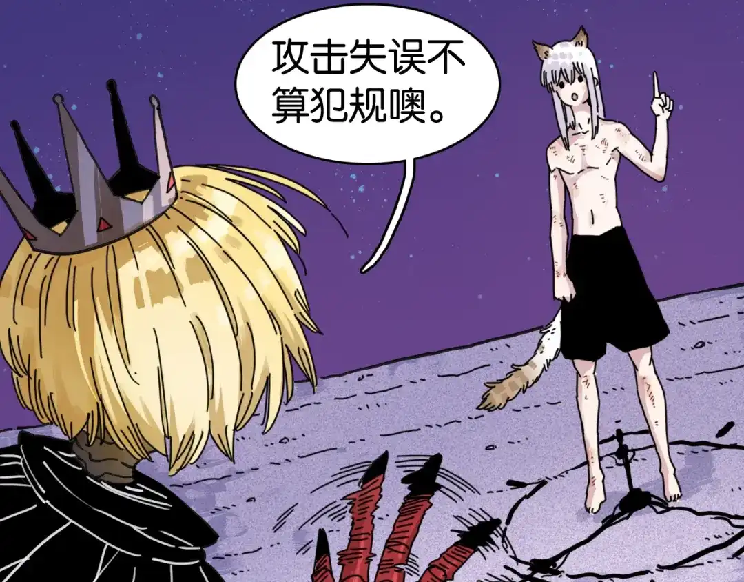 第166页