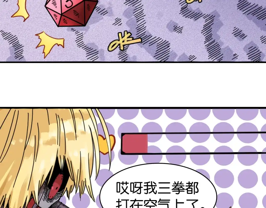 第170页