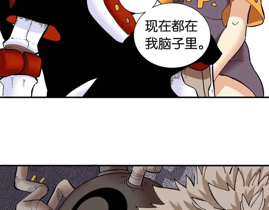 第104页
