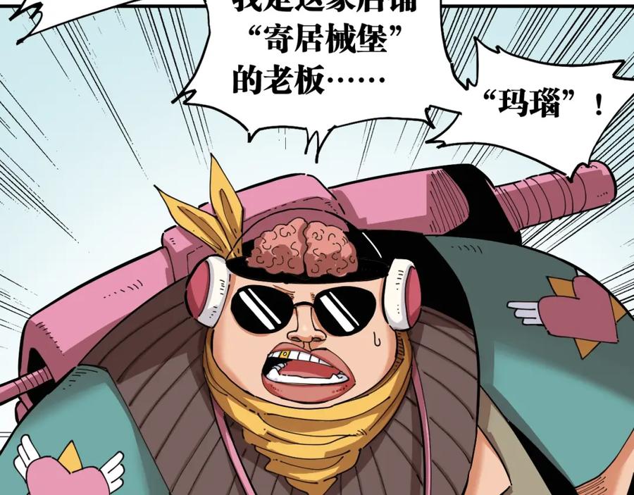 第55页