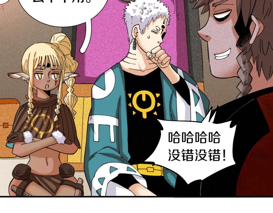 第95页