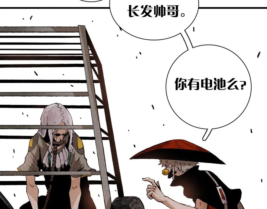 第132页