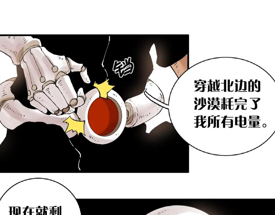 第134页