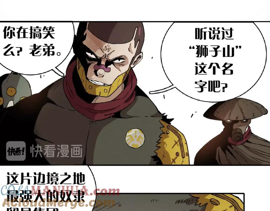 第149页