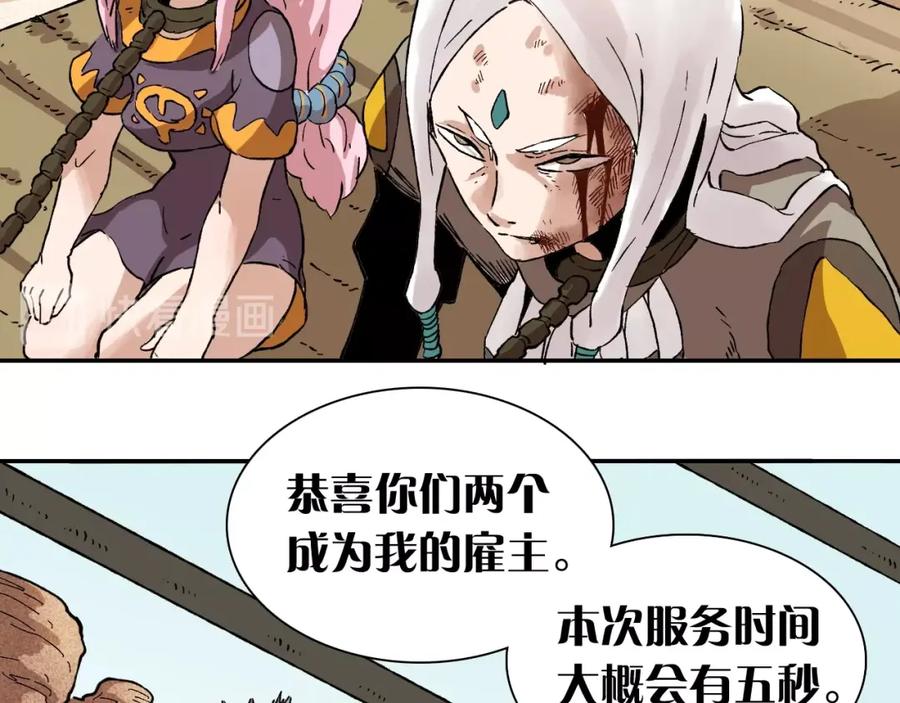 第158页