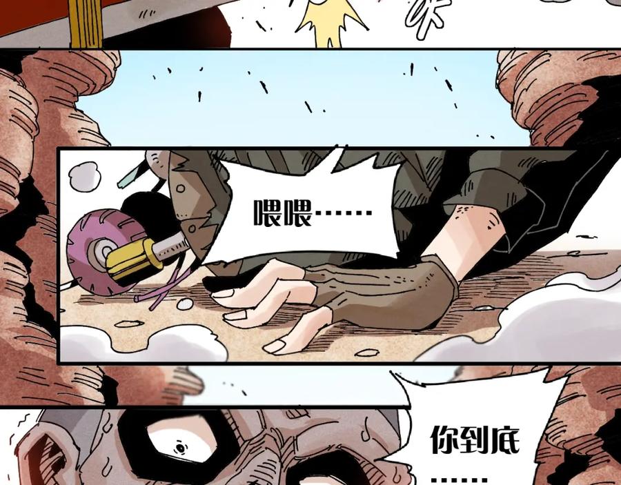 第182页