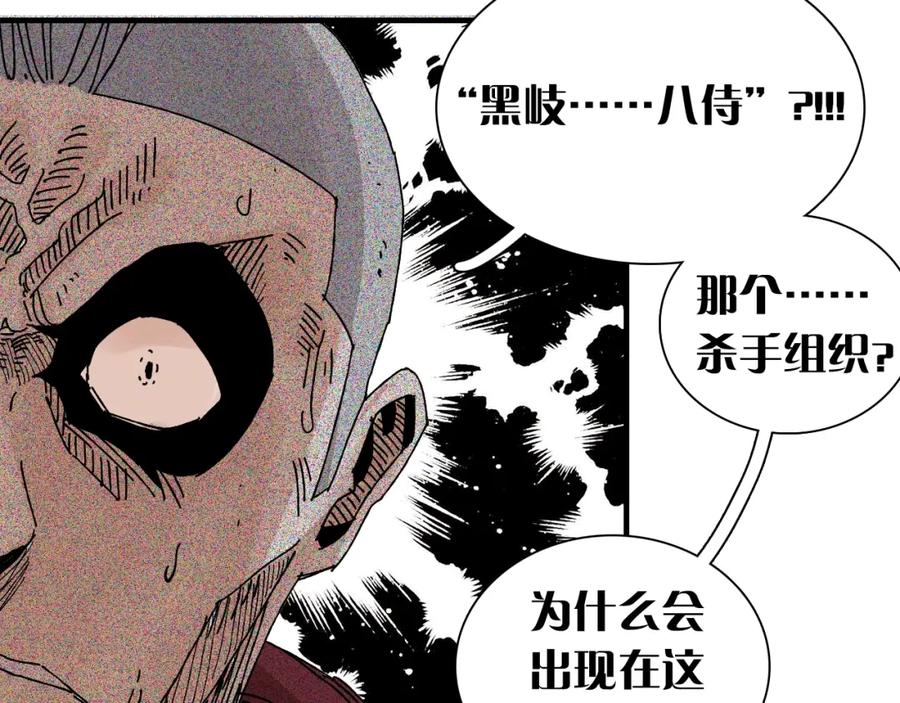 第186页