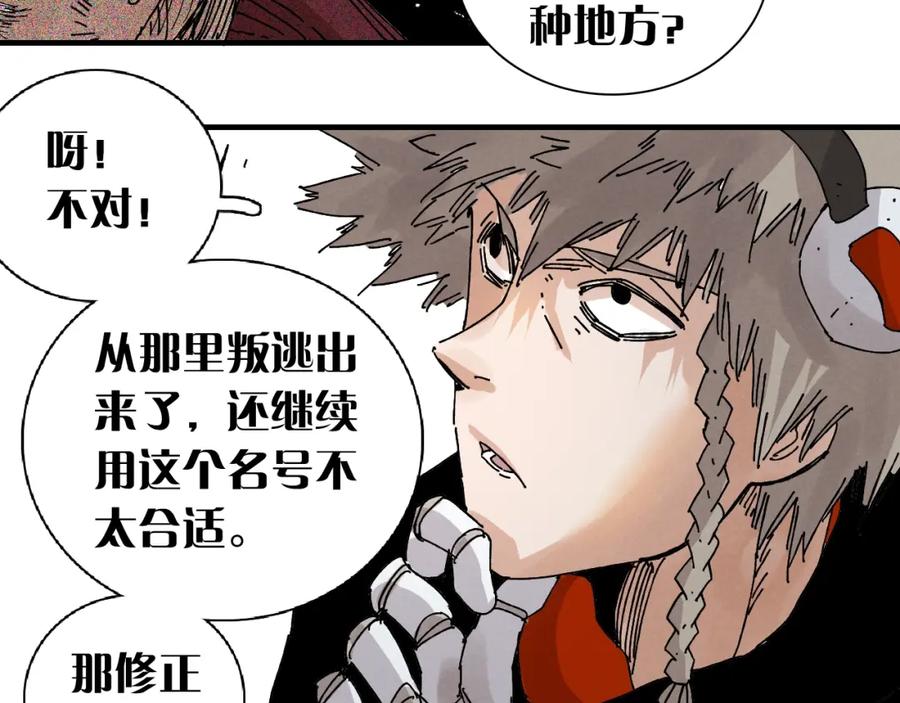 第187页
