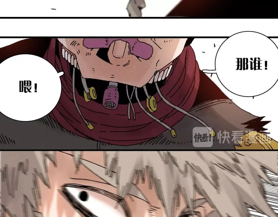 第190页