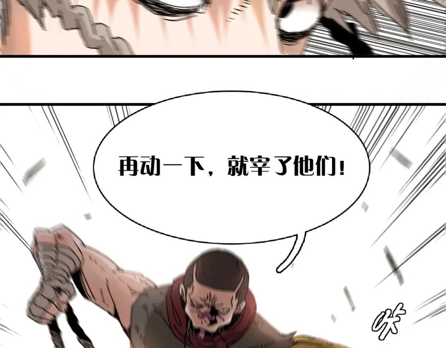 第191页