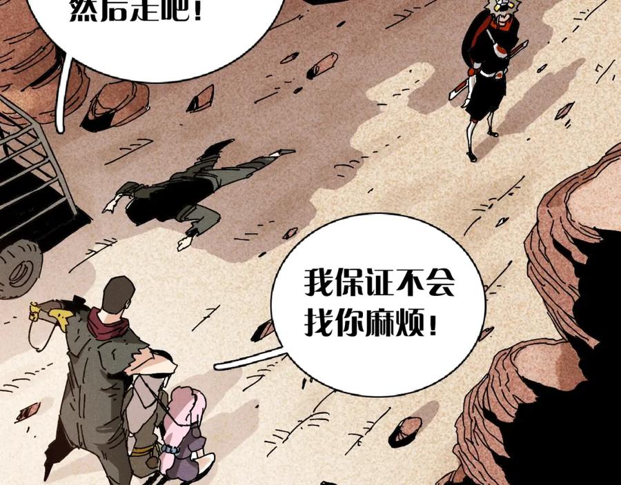 第195页