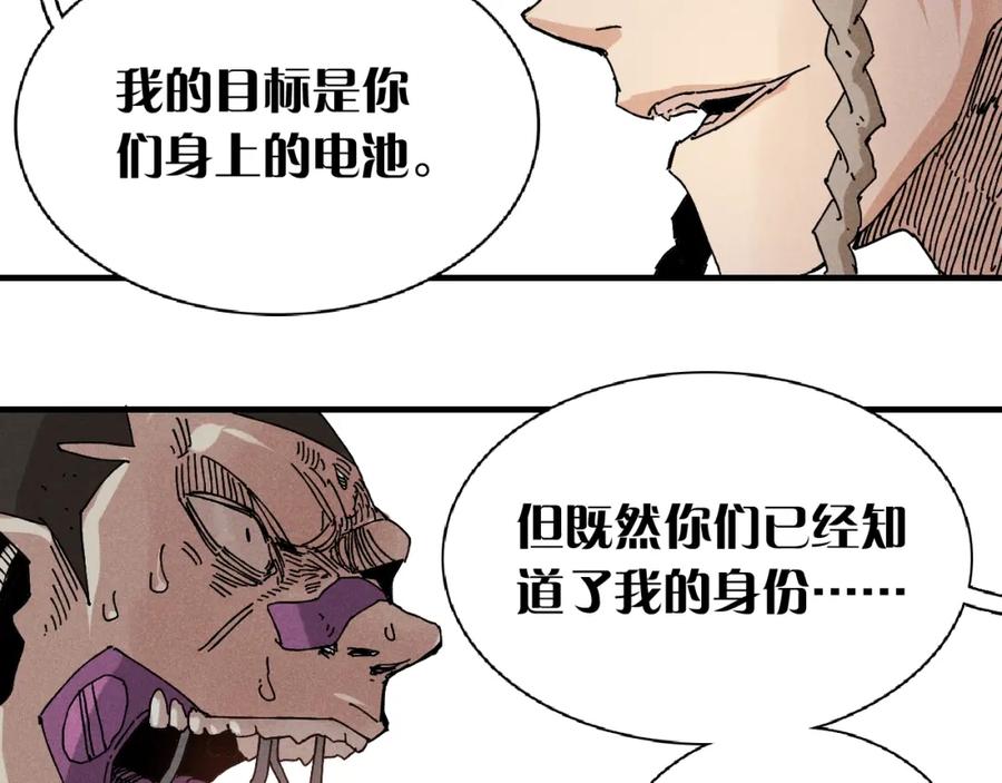 第199页
