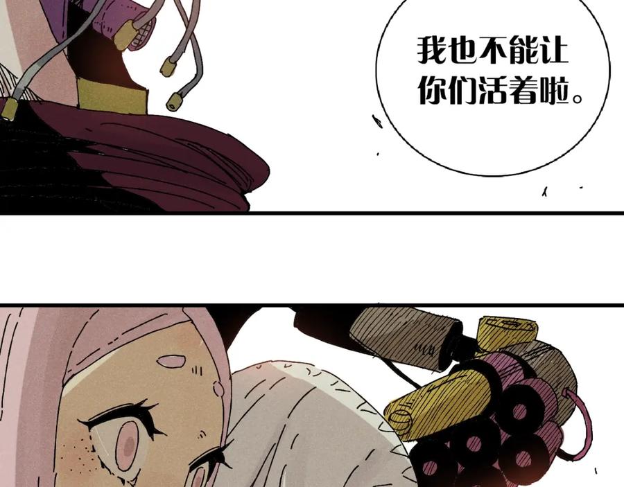 第200页