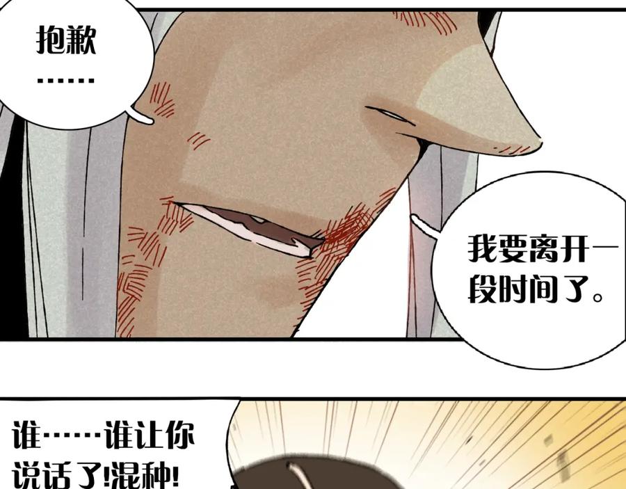 第212页