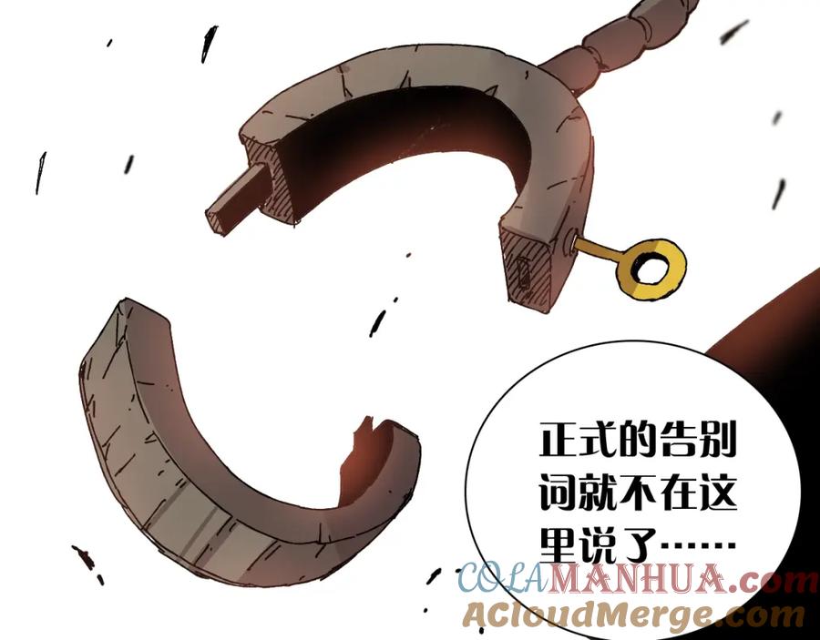第217页