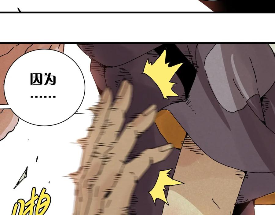 第218页