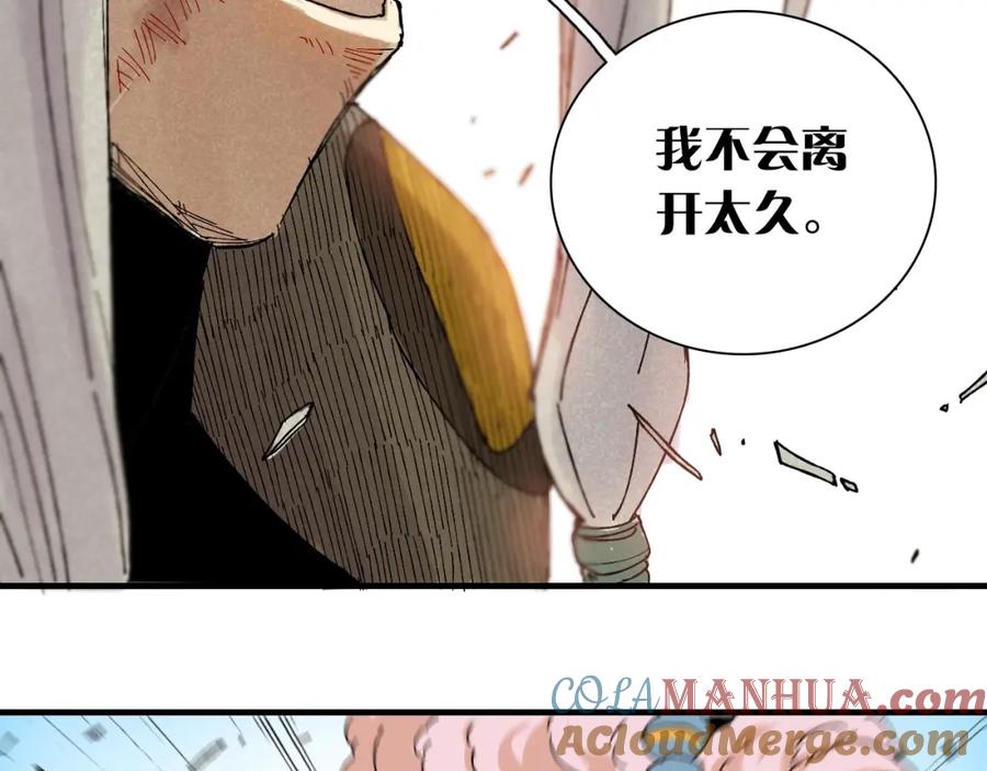 第221页