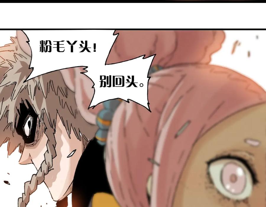 第232页