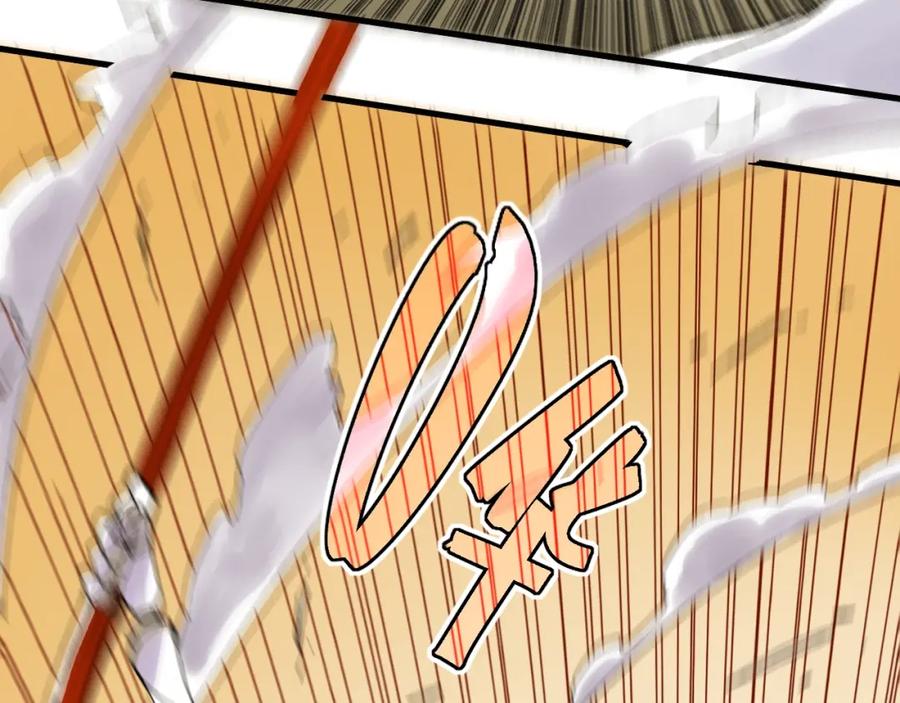 第234页