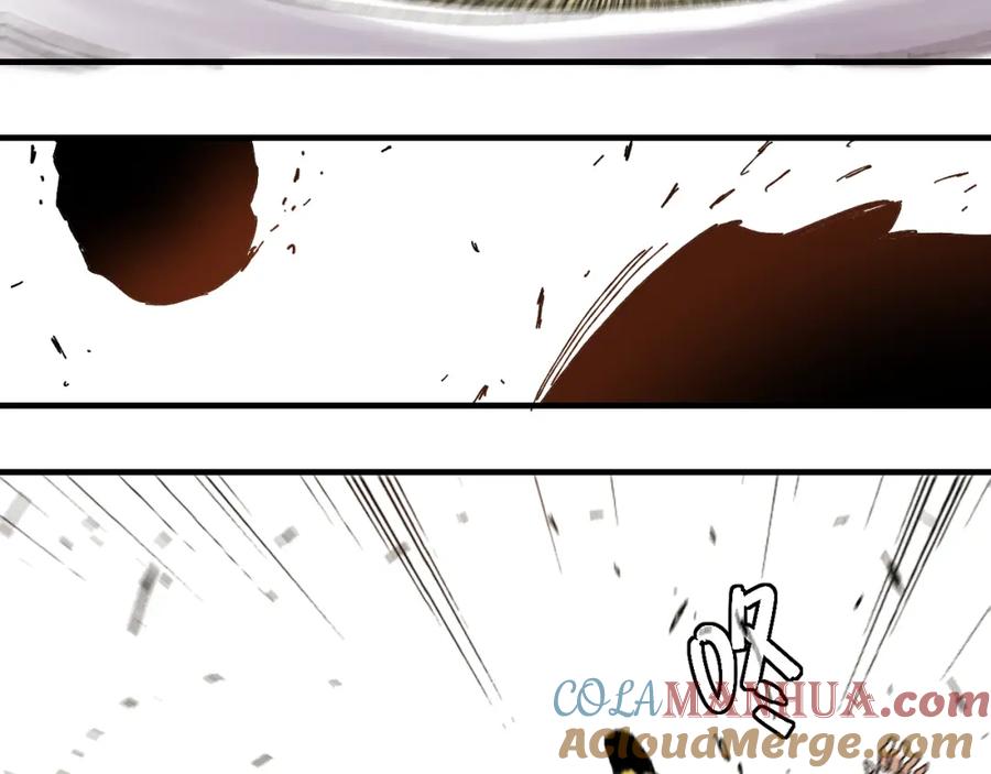 第237页