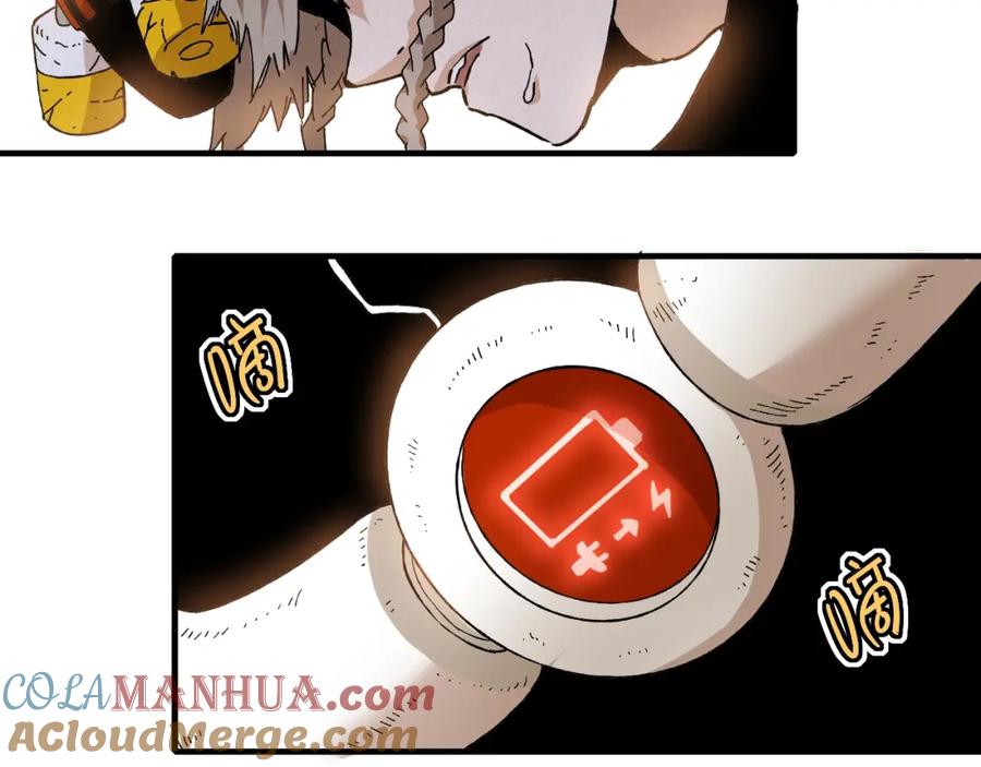 第241页