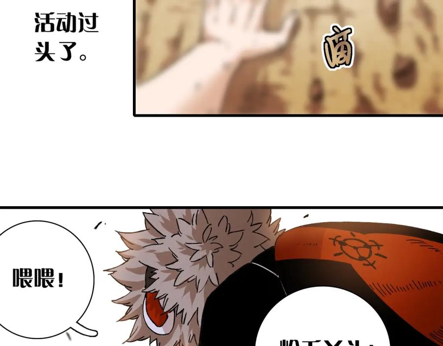 第243页