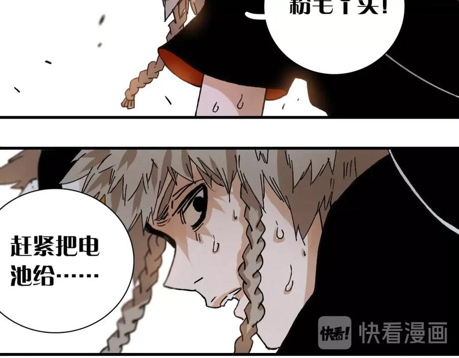 第244页