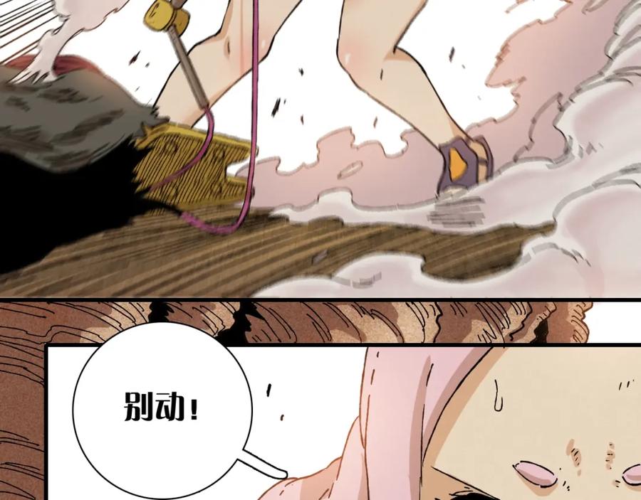 第247页