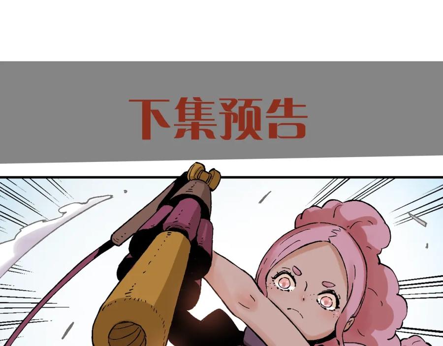 第252页